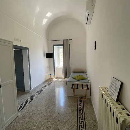 Il Chiostro Bed & Breakfast 4*