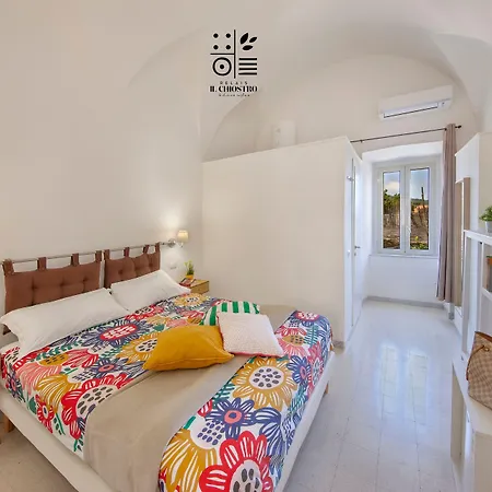 Il Chiostro Bed & Breakfast 4*